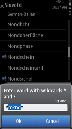 S60_slovoed_deluxe_geit_wildcardsearch